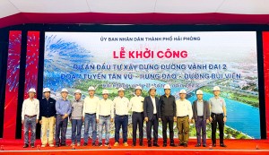 CONINCO tham dự Lễ khởi công dự án đầu tư xây dựng đường Vành đai 2 đoạn tuyến Tân Vũ – Hưng Đạo – Đường Bùi Viện, Hải Phòng