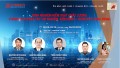 CONINCO – Cà phê cuối tuần số 3/2025: Chủ đề “Kinh nghiệm kiểm soát chất lượng thông qua công tác thí nghiệm, kiểm định – giám sát công trình”