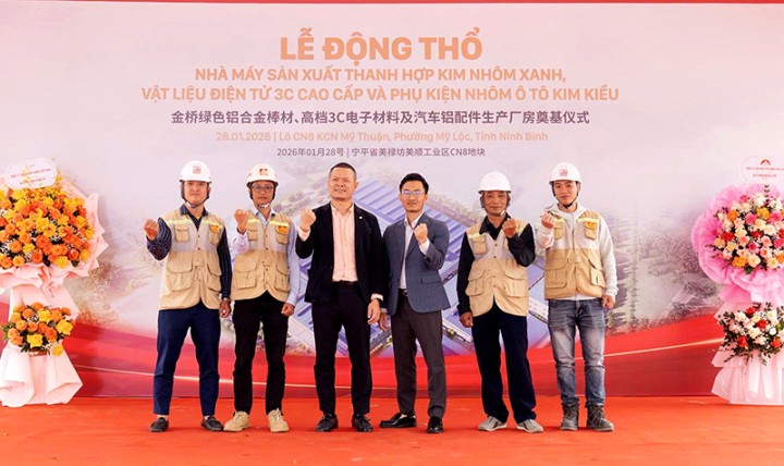 CONINCO tham dự Lễ động thổ dự án Nhà máy sản xuất hợp kim nhôm Kim Kiều – Ninh Bình