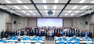 CONINCO: Dấu ấn 2025 rực rỡ, bứt phá mọi giới hạn cho mục tiêu năm 2026