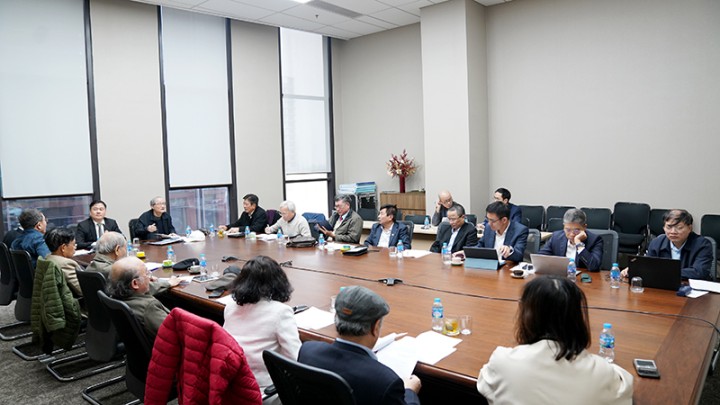 Hội nghị Ban chấp hành VASECT: Đánh giá hoạt động năm 2025 và định hướng trọng tâm năm 2026