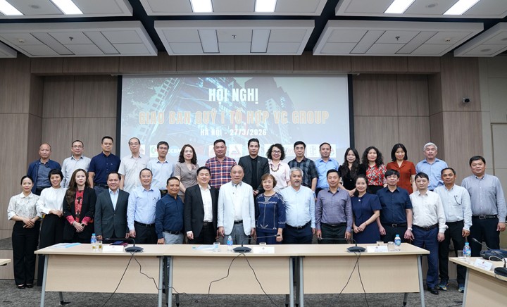 CONINCO Hosts VC Group Q1 2026 Briefing Conference, Marking 20th Anniversary Milestone and Advancing Digital Transformation