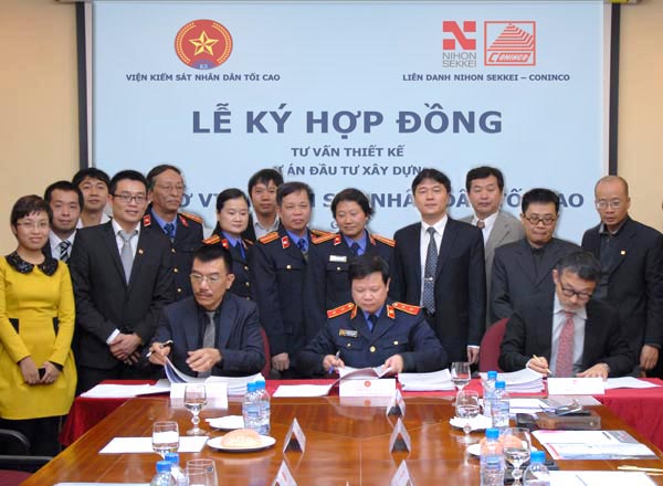 CONINCO-The ceremony of signing Agreement on Design Consultancy Services for Construction to Enlarge the Head office of Supreme People’s Procuracy