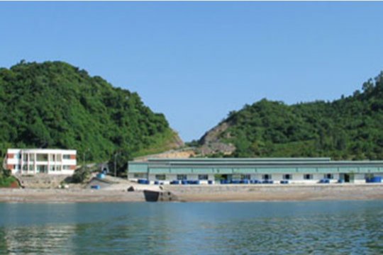 Research Institute for Aquaculture I