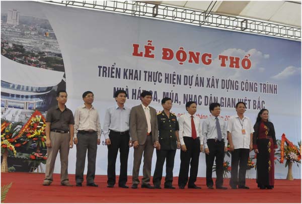 CONINCO tham dự Lễ Động thổ triển khai thực hiện dự án xây dựng công trình Nhà hát ca, múa, nhạc dân gian Việt Bắc