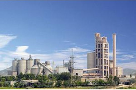 Song Lam Cement Plant