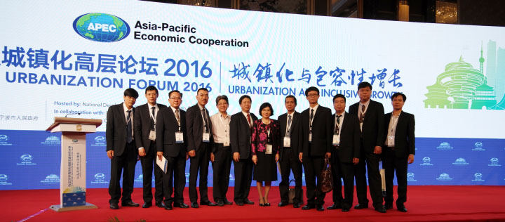 CONINCO participates in APEC high-level urbanization forum, led by Ms. Phan Thi My Linh - Vice Minister of MOC