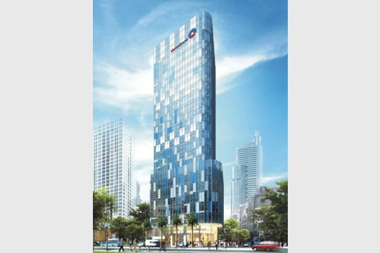 Construction of Office of Vietnam Joint Stock Commerical Bank for Industry and Trade