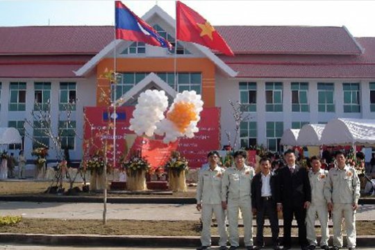 Trung tâm huấn luyện thể thao quốc gia Lào