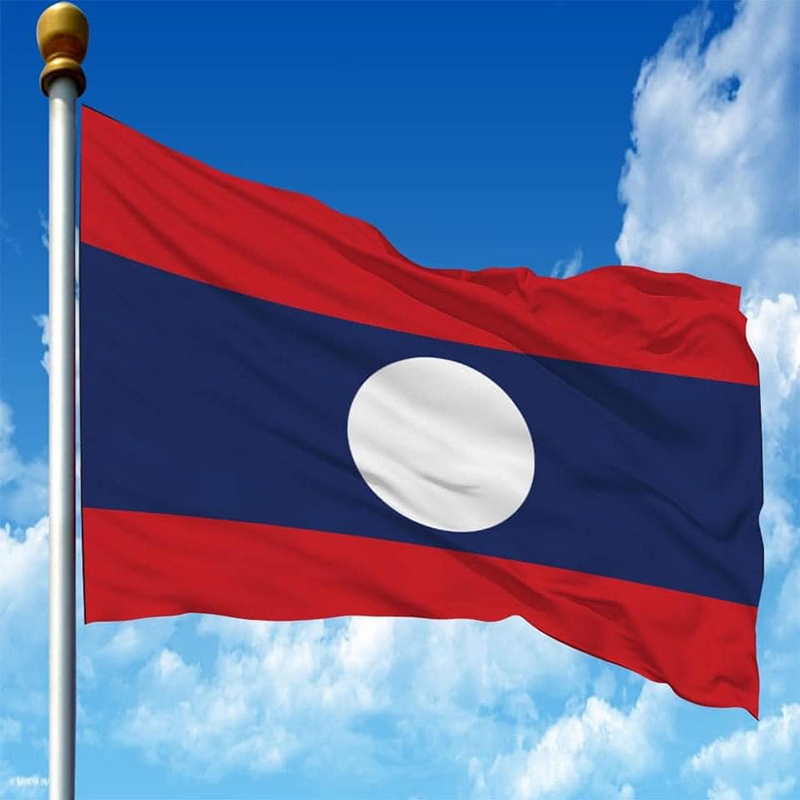 CONINCO chúc mừng 45  năm Quốc khánh Cộng hòa Dân chủ Nhân dân Lào