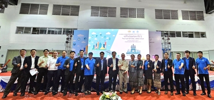 CONINCO tham gia Diễn đàn Đô thị Quốc gia Lào lần thứ 12